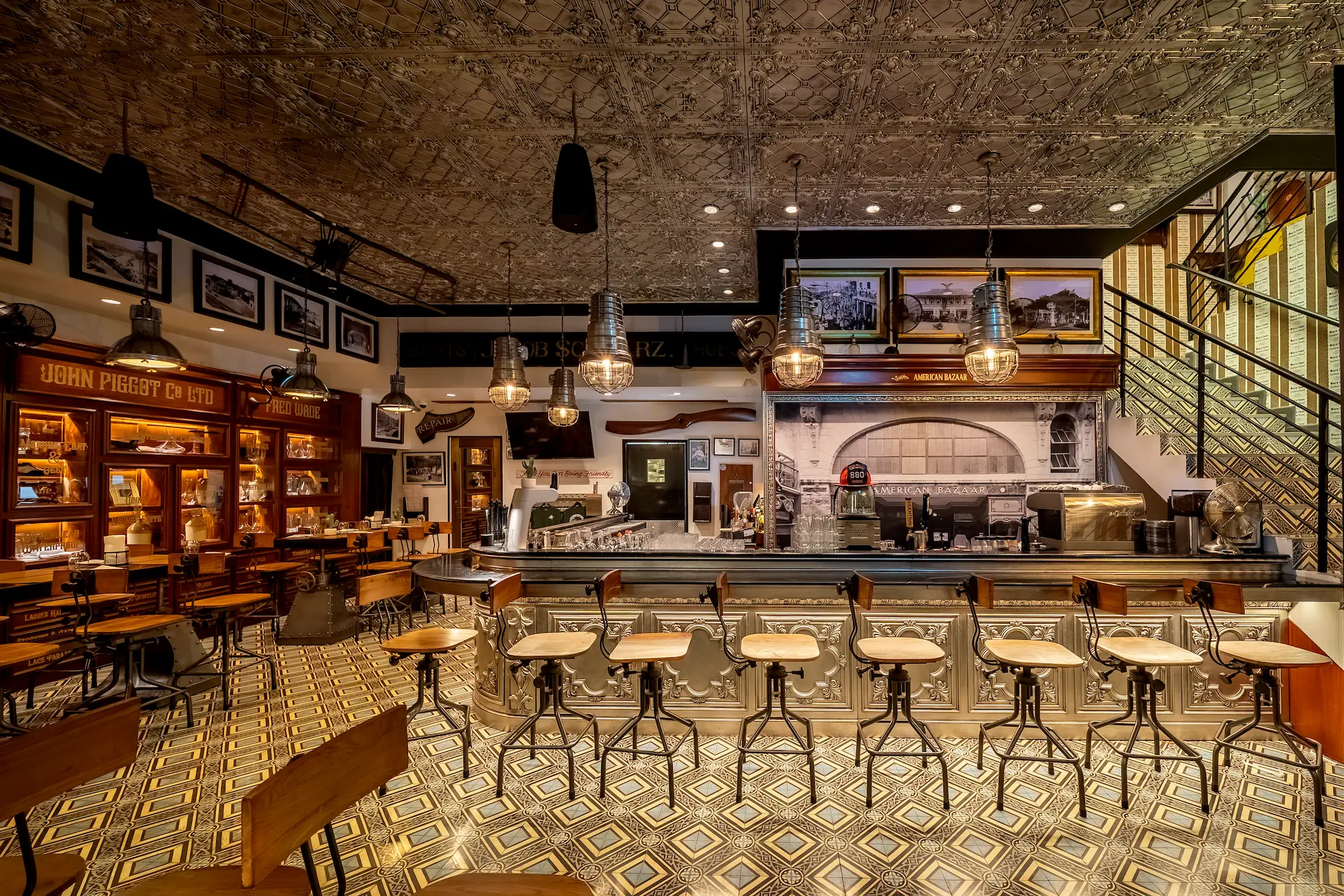 American Bazar image 1